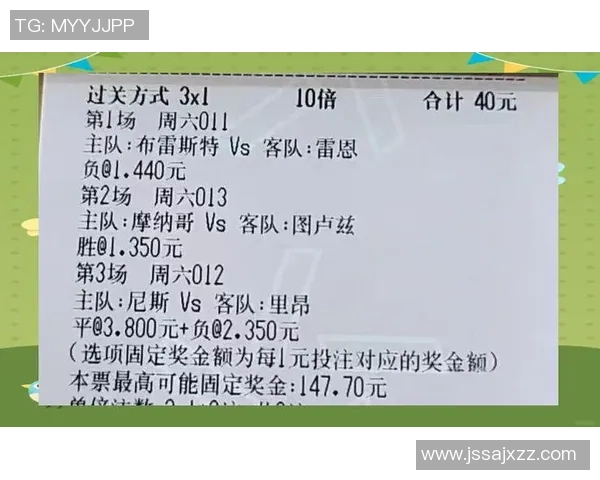 曼城与曼联历史交锋比分回顾及精彩瞬间分析 曼城与曼联历史交锋比分回顾及精彩瞬间分析
