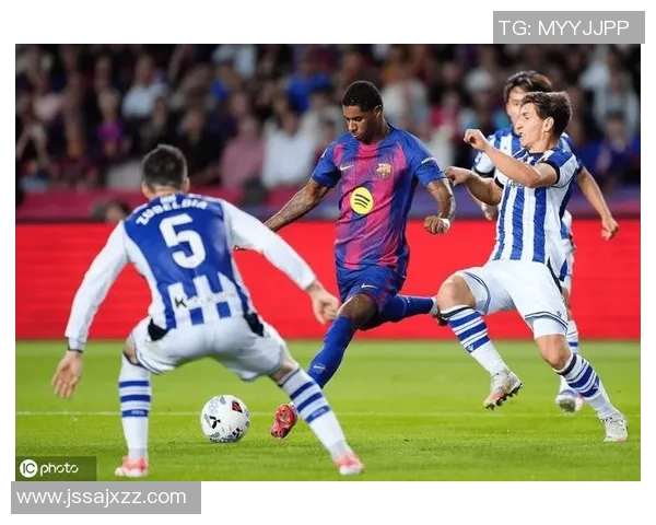 皇家社会与巴塞罗那精彩对决高清直播全程回顾与分析