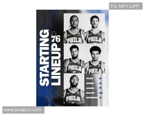 费城76人对阵篮网比赛前瞻及胜负预测分析