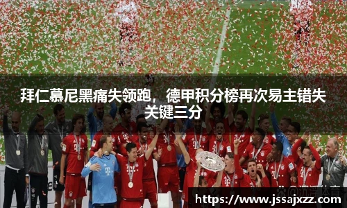 庄闲和游戏(CN中国)股份有限公司-官网