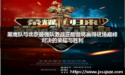 庄闲和游戏(CN中国)股份有限公司-官网