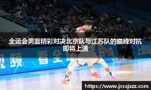 庄闲和游戏(CN中国)股份有限公司-官网