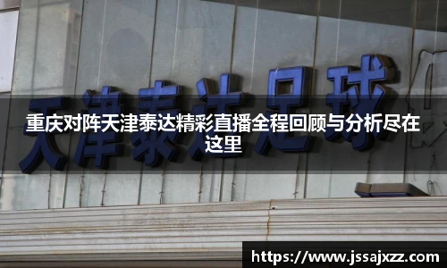 庄闲和游戏(CN中国)股份有限公司-官网