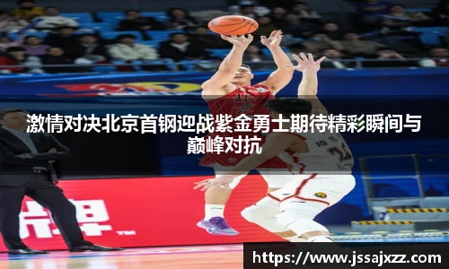 庄闲和游戏(CN中国)股份有限公司-官网