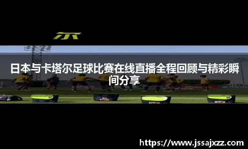 庄闲和游戏(CN中国)股份有限公司-官网