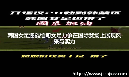 庄闲和游戏(CN中国)股份有限公司-官网